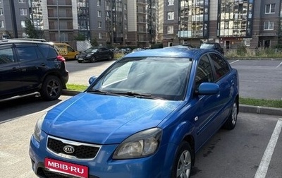 KIA Rio II, 2011 год, 515 000 рублей, 1 фотография