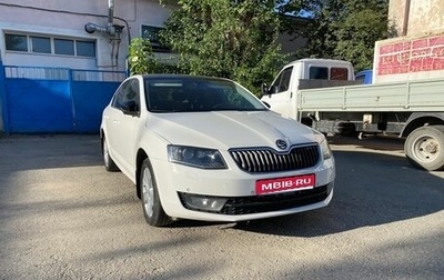 Skoda Octavia, 2014 год, 1 350 000 рублей, 1 фотография