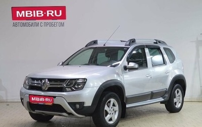 Renault Duster I рестайлинг, 2016 год, 1 339 000 рублей, 1 фотография