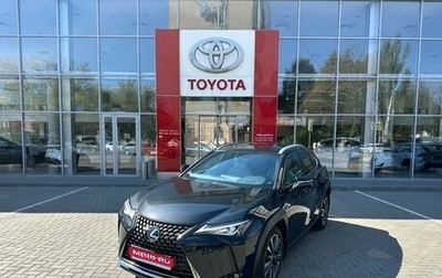 Lexus UX I, 2021 год, 3 200 000 рублей, 1 фотография