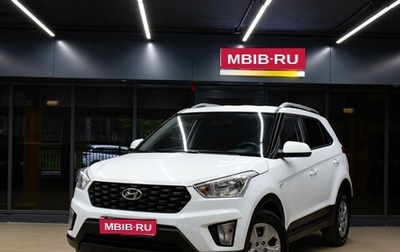 Hyundai Creta I рестайлинг, 2020 год, 1 599 000 рублей, 1 фотография