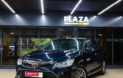 Toyota Camry, 2016 год, 2 359 000 рублей, 1 фотография