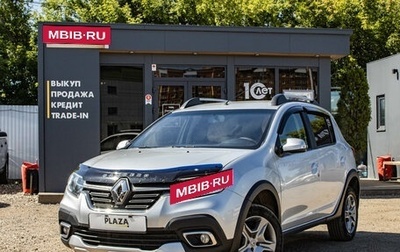 Renault Sandero II рестайлинг, 2020 год, 1 159 000 рублей, 1 фотография