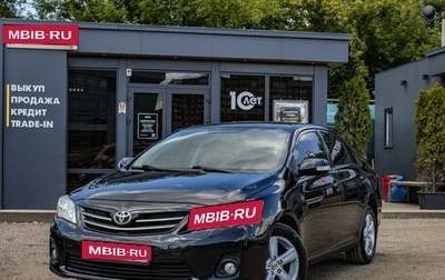 Toyota Corolla, 2011 год, 1 049 000 рублей, 1 фотография