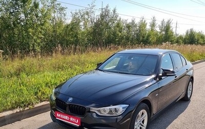 BMW 3 серия, 2015 год, 1 950 000 рублей, 1 фотография