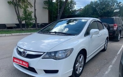 Honda Civic VIII, 2009 год, 800 000 рублей, 1 фотография