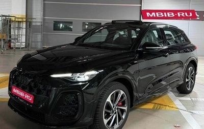 Audi Q5, 2025 год, 8 990 000 рублей, 1 фотография