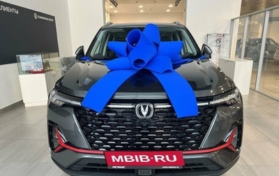 Changan CS35 Plus, 2024 год, 2 629 900 рублей, 1 фотография