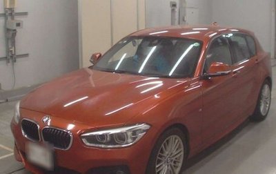 BMW 1 серия, 2017 год, 1 157 000 рублей, 1 фотография