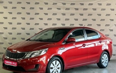 KIA Rio III рестайлинг, 2014 год, 770 000 рублей, 1 фотография