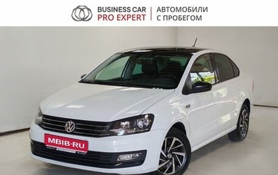 Volkswagen Polo VI (EU Market), 2017 год, 890 000 рублей, 1 фотография