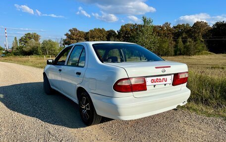 Nissan Pulsar IV, 1998 год, 190 000 рублей, 4 фотография