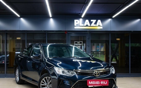 Toyota Camry, 2016 год, 2 359 000 рублей, 2 фотография