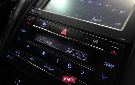 Toyota Camry, 2016 год, 2 359 000 рублей, 23 фотография