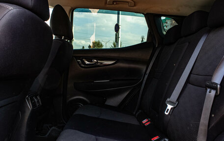 Nissan Qashqai, 2014 год, 1 399 000 рублей, 10 фотография