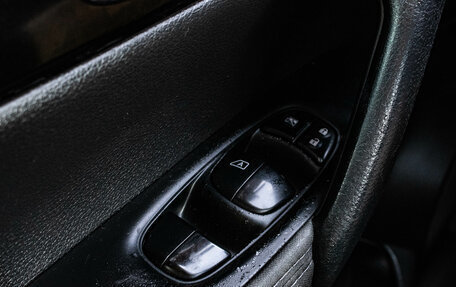 Nissan Qashqai, 2014 год, 1 399 000 рублей, 13 фотография