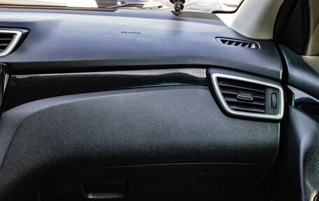 Nissan Qashqai, 2014 год, 1 399 000 рублей, 8 фотография
