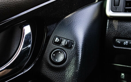 Nissan Qashqai, 2014 год, 1 399 000 рублей, 14 фотография