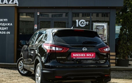 Nissan Qashqai, 2014 год, 1 399 000 рублей, 4 фотография