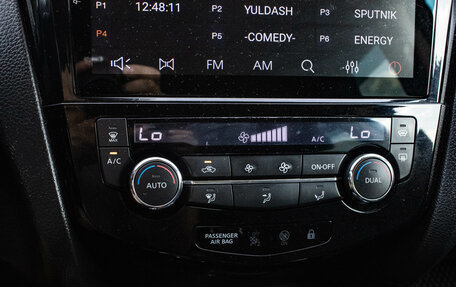 Nissan Qashqai, 2014 год, 1 399 000 рублей, 20 фотография