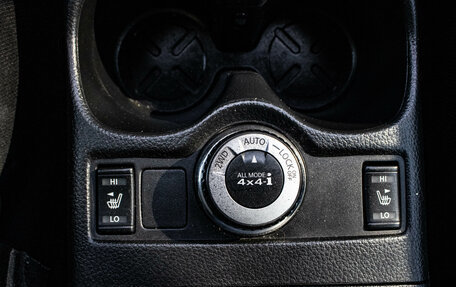 Nissan Qashqai, 2014 год, 1 399 000 рублей, 23 фотография