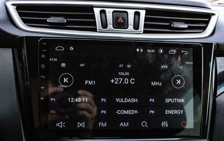 Nissan Qashqai, 2014 год, 1 399 000 рублей, 19 фотография