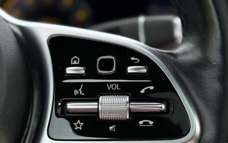Mercedes-Benz E-Класс, 2018 год, 4 100 000 рублей, 14 фотография