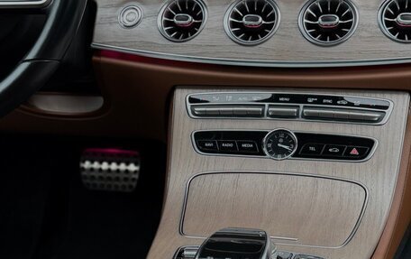 Mercedes-Benz E-Класс, 2018 год, 4 100 000 рублей, 17 фотография