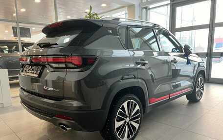 Changan CS35 Plus, 2024 год, 2 629 900 рублей, 4 фотография