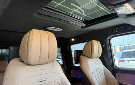 Mercedes-Benz G-Класс AMG, 2025 год, 22 000 000 рублей, 17 фотография