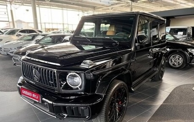 Mercedes-Benz G-Класс AMG, 2025 год, 22 000 000 рублей, 1 фотография