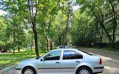 Volkswagen Bora, 2004 год, 450 000 рублей, 1 фотография