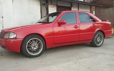 Mercedes-Benz C-Класс, 1995 год, 350 000 рублей, 1 фотография