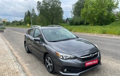 Subaru Impreza IV, 2020 год, 1 900 000 рублей, 1 фотография