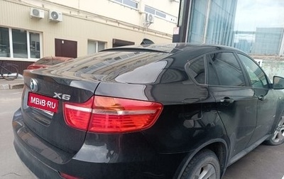 BMW X6, 2012 год, 2 200 000 рублей, 1 фотография