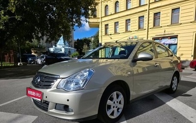 Nissan Almera, 2018 год, 990 000 рублей, 1 фотография