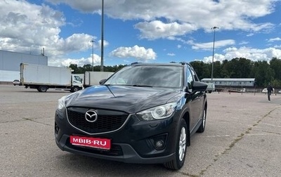 Mazda CX-5 II, 2014 год, 1 800 000 рублей, 1 фотография