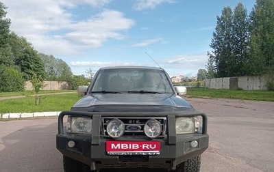 Ford Ranger II рестайлинг, 2006 год, 900 000 рублей, 1 фотография