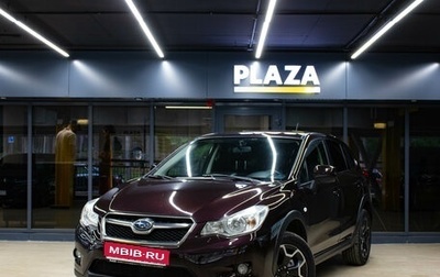 Subaru XV I рестайлинг, 2012 год, 1 279 000 рублей, 1 фотография