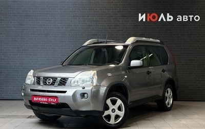 Nissan X-Trail, 2007 год, 1 050 000 рублей, 1 фотография