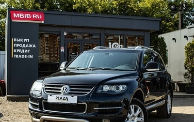 Volkswagen Touareg III, 2008 год, 1 179 000 рублей, 1 фотография