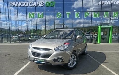 Hyundai ix35 I рестайлинг, 2011 год, 1 180 000 рублей, 1 фотография