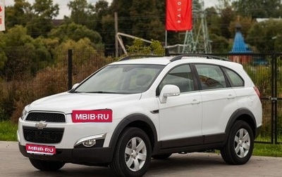 Chevrolet Captiva I, 2012 год, 1 250 000 рублей, 1 фотография