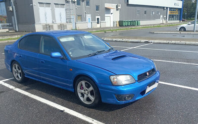 Subaru Legacy III, 1999 год, 850 000 рублей, 1 фотография