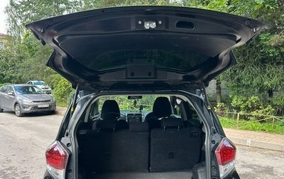 Toyota Ractis II, 2015 год, 1 130 000 рублей, 1 фотография