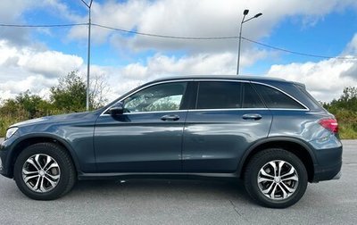 Mercedes-Benz GLC, 2015 год, 2 950 000 рублей, 1 фотография