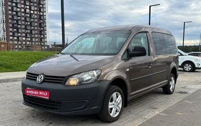 Volkswagen Caddy III рестайлинг, 2010 год, 775 000 рублей, 1 фотография
