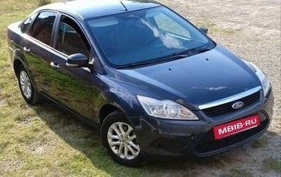 Ford Focus II рестайлинг, 2011 год, 580 000 рублей, 1 фотография