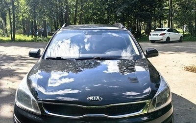 KIA Rio IV, 2019 год, 1 250 000 рублей, 1 фотография