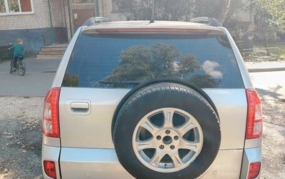 Chery Tiggo (T11), 2013 год, 500 000 рублей, 1 фотография
